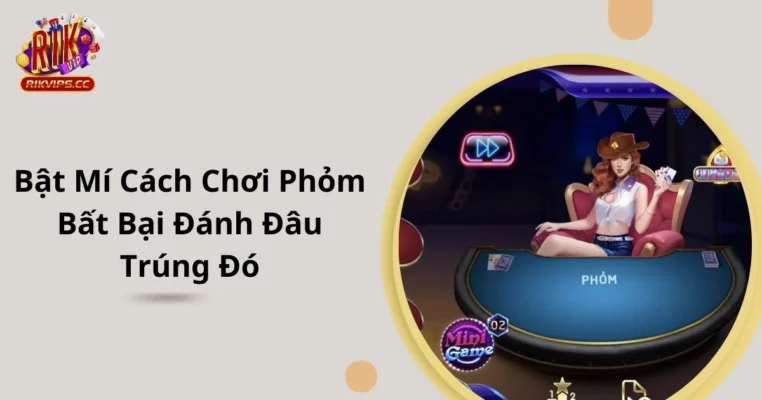 Phỏm